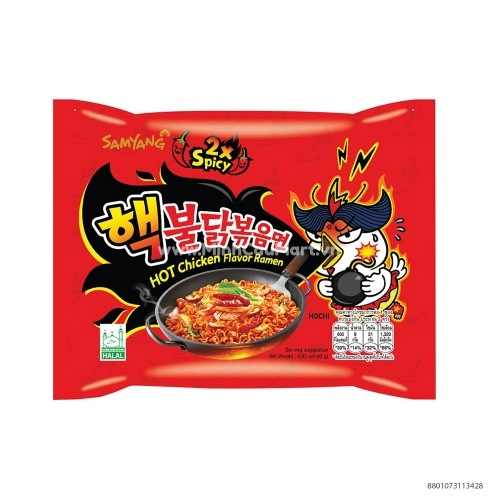Mì Khô Siêu Cay Samyang Hàn Quốc 140Gg Mì Khô Siêu Cay Samyang Hàn Quốc 140Gg